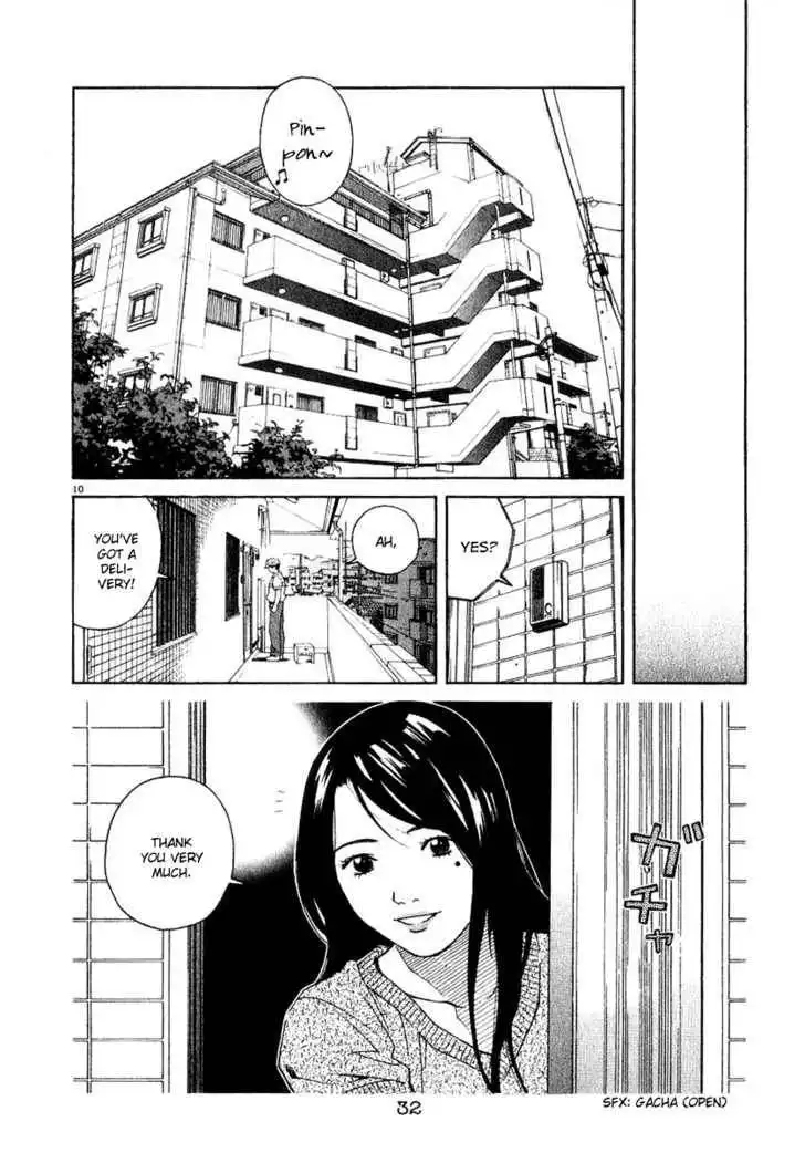 Chocolat (KUBONOUCHI Eisaku) Chapter 33 11